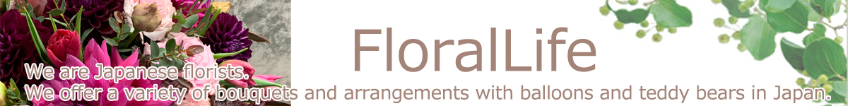 Flower Shop Florallife – Flowers, Balloons, Teddy Bears & Gifts